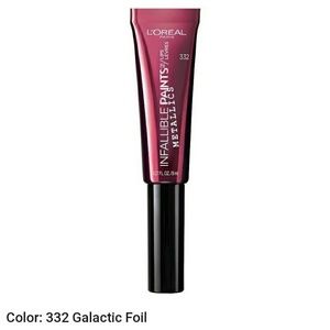 Never used lip gloss